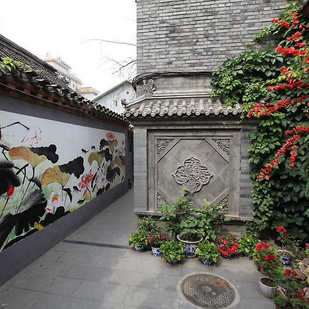 Zhantan Courtyard Hotel Pechino Esterno foto