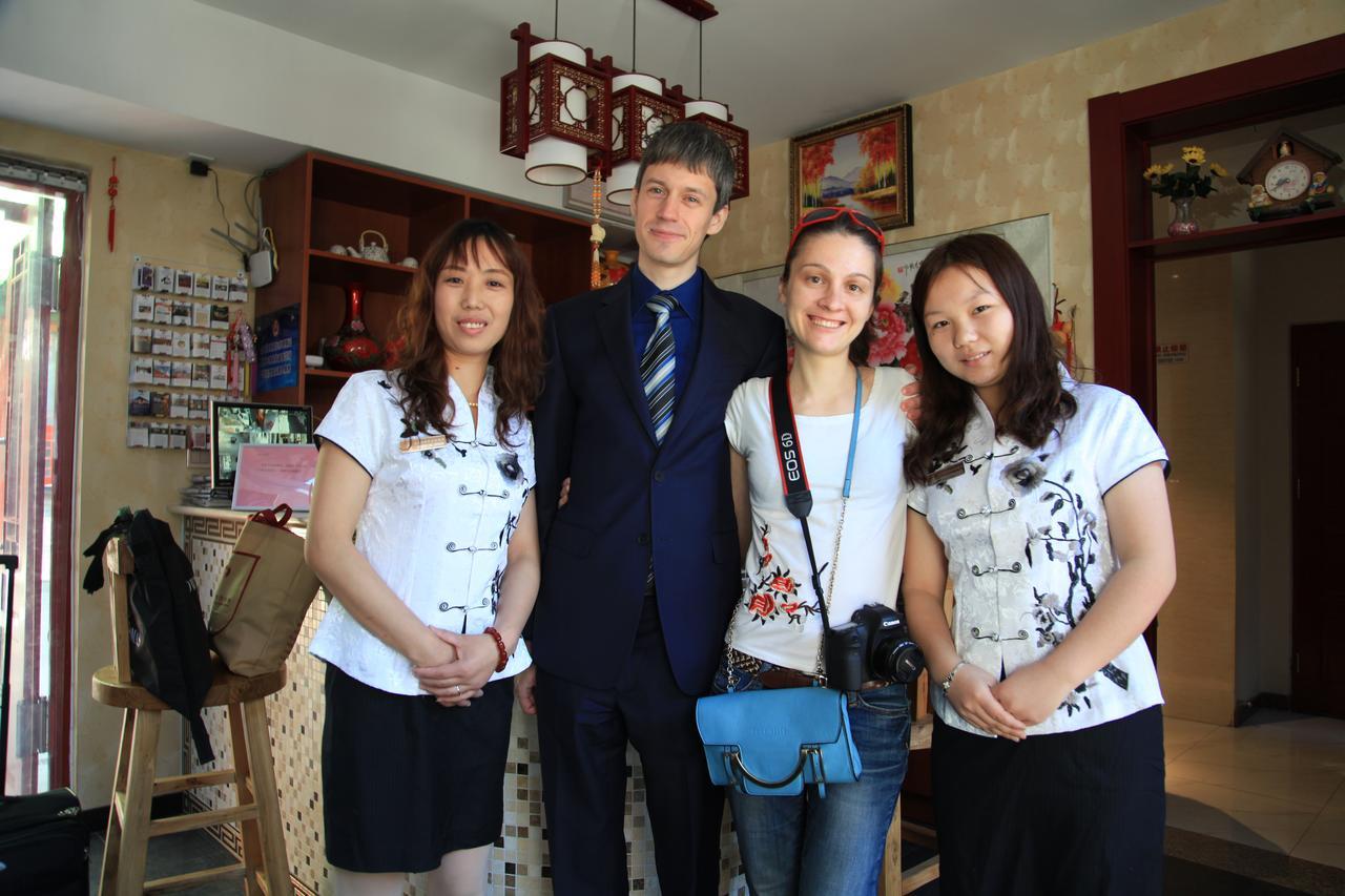 Zhantan Courtyard Hotel Pechino Esterno foto