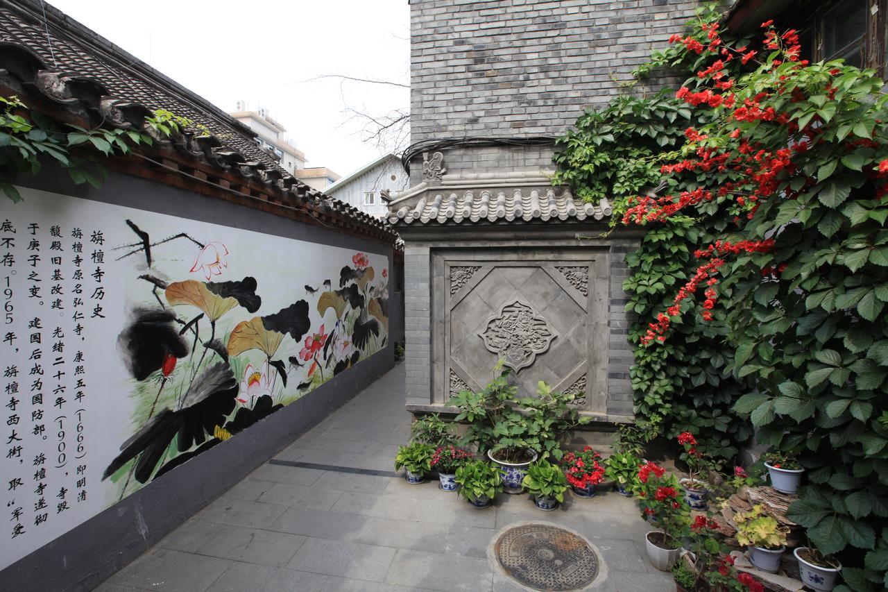 Zhantan Courtyard Hotel Pechino Esterno foto