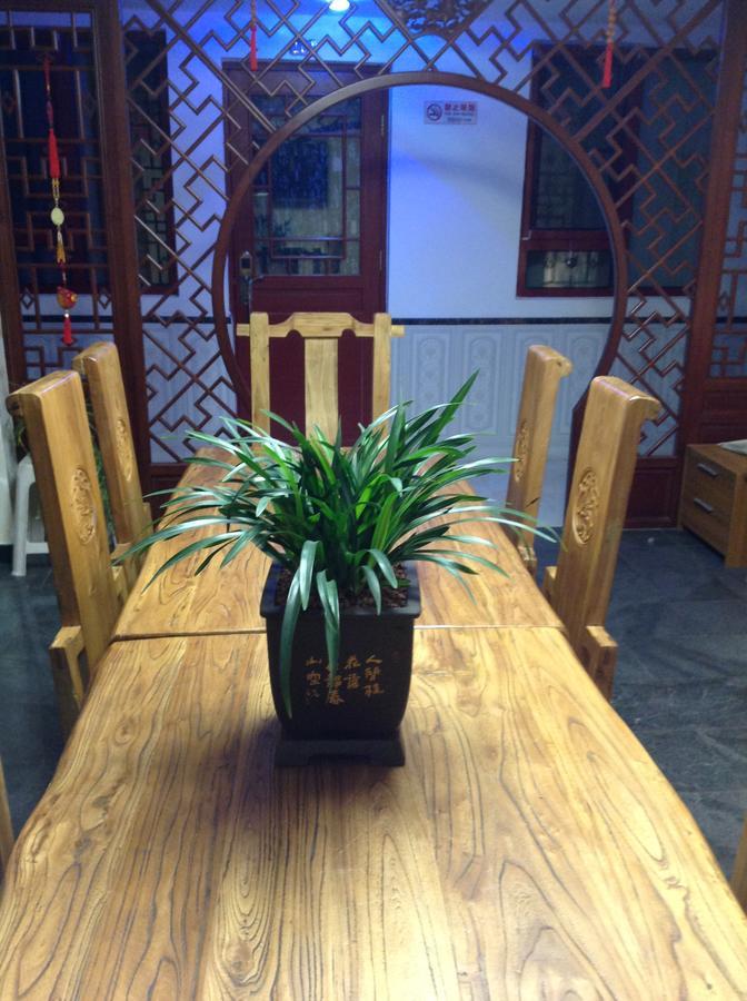 Zhantan Courtyard Hotel Pechino Esterno foto